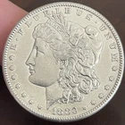 VERY RARE! 1883 S Morgan Silver Dollar HIGH GRADE ~ ESTATE SALE ~ 90% Silver $1