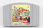 Puyo Puyo~n Party Nintendo 64 N64 Japan Import US Seller E693 Puyon RARE