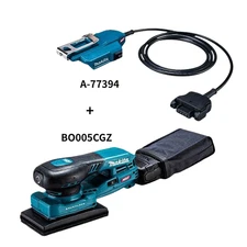 Makita BO005CGZ 40Vmax Rechargeable Orbital Sander + Battery Adapter 1.6m body