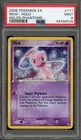 Pokemon Mew EX Holon Phantoms Holo Secret Rare #111 PSA 9 Mint