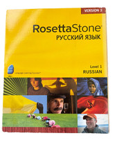 Rosetta Stone Russian Level 3 Language Learning Software and Audio Companion