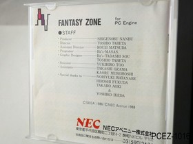 Fantasy Zone PC Engine HuCard Japanese Import PCE JP Japan US Seller