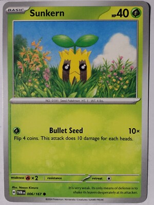 sunkern pokemon card value Seismitoad(U){W}〈015/066〉[BW2] – 晴れる屋2 main image 0