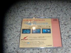 Thunderstorm Japan Sega Mega -CD Game New and Sealed in Jewel Case