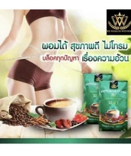 2 bags Wuttitham Coffee Herbs 23 IN 1 Instant Coffee 