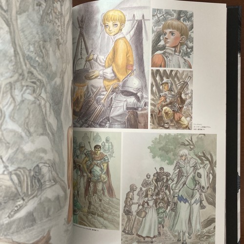 Berserk Exhibition THE ARTWORK OF BERSERK Art Book Illustration - Picture 5 of 24