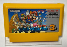Family Computer Super Mario Bros. 3 HVC-UM Instruction Manual Nintendo FC