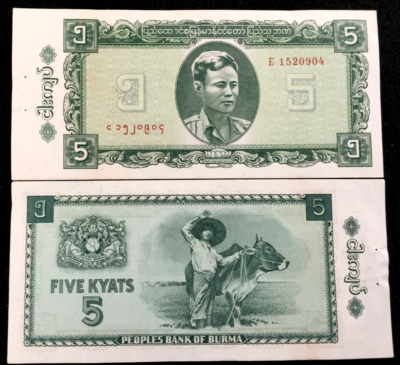Burma 5 Kyats 1965 With Pin Hole Banknote World Paper Money UNC Burma 5 Kyats 1965 With Pin Hole Banknote World Paper Money UNC