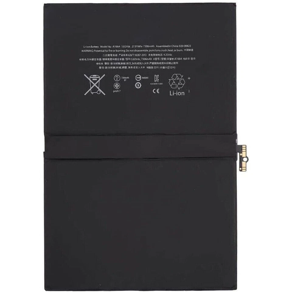 Bateria de substituição A1673 A1674 A167 com ferramenta para iPad Pro 9.7 1ª geração 7306mAh - Imagem 2 de 4