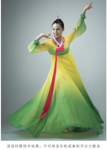 2024 NUOVO costume da ballo tradizionale hanfu femmina folk palcoscenico - Foto 13 di 25