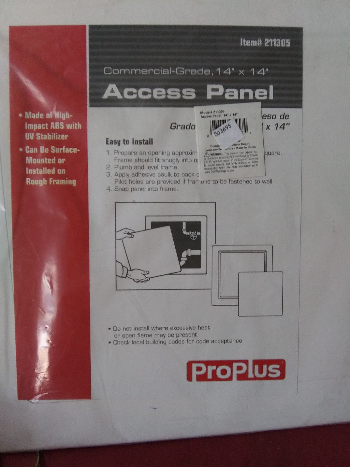 14x14 Panel PROPLUS 14x14 Access Panel with Door for Drywall & Ceiling COMMERICAL ...