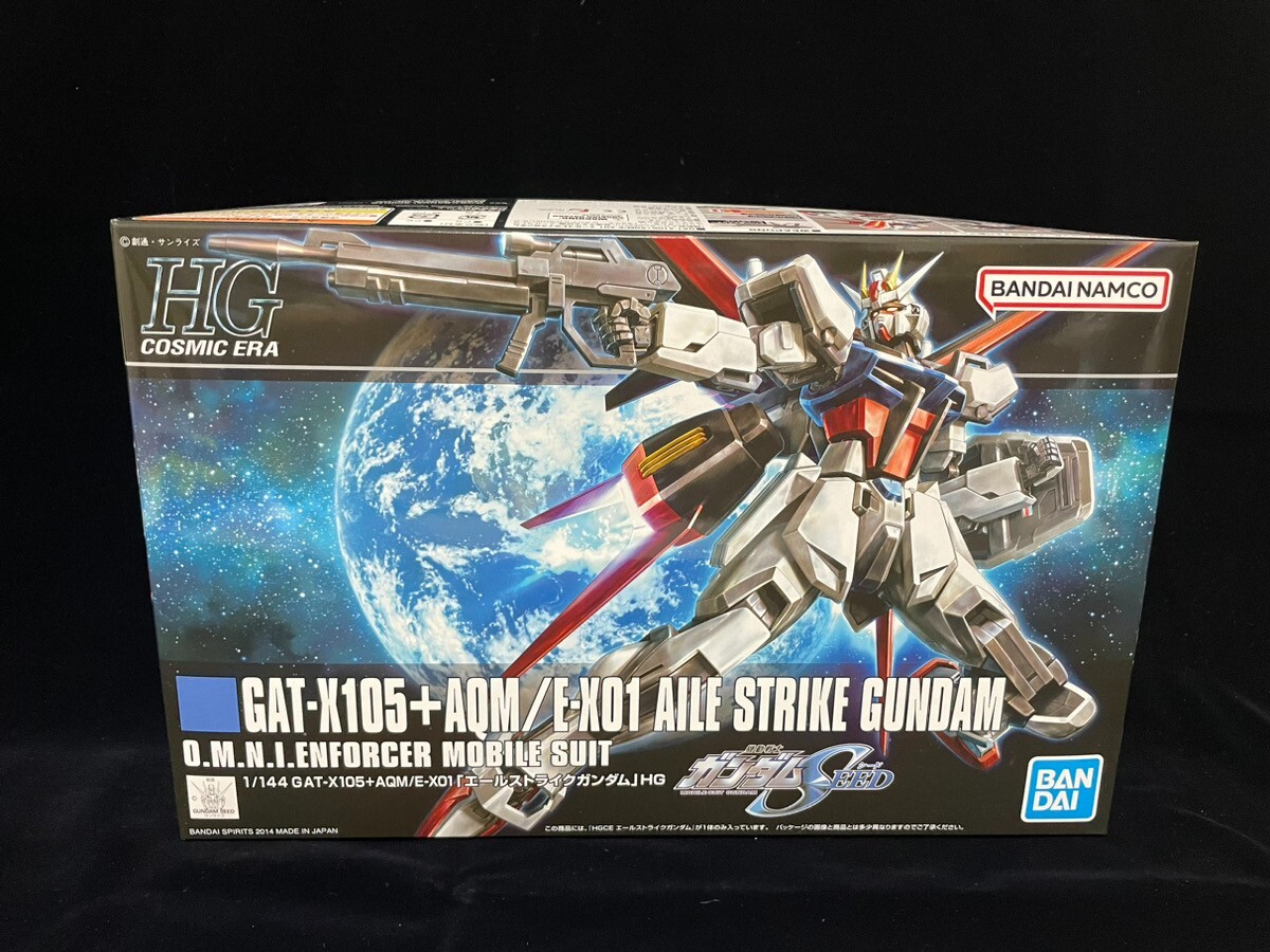 ガンプラ　HG AILE STRIKE GUNDAM & RX-791 Amazon.com: Bandai Hobby HGCE Aile Strike Gundam Model Kit