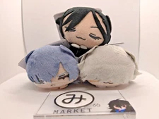 Black Butler Public School Arc Ohiruneko Plush Doll Toy Mascot 3 Types set JP
