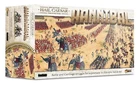 Hail Caesar Epic Battles - Hannibal Battle-Set - Warlord Games