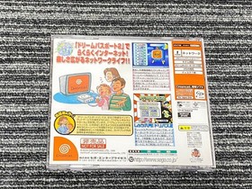 Dreamcast Dream Passport 2 DreamCast Japan 2s