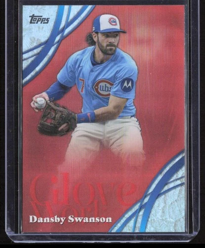Dansby Swanson 2026 Topps Dansby Swanson #GW-23