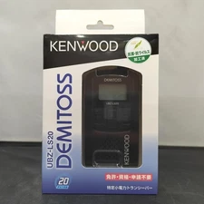 Kenwood UBZ-LS20 Portable 20-Channel License-Free Walkie Talkie Radio 180g