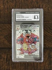 Charizard ex 215/197 Pokémon : Obsidian Flames Holo [CGC 8.5 NM/MINT+]