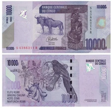 Congo DR 10000 Francs (04.01.2022) - Wildebeest/Bird/Bananas/p103d, B325d UNC