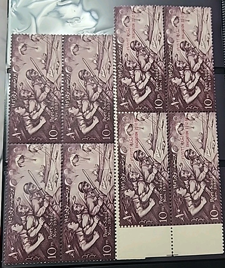 Picture 7 of 23