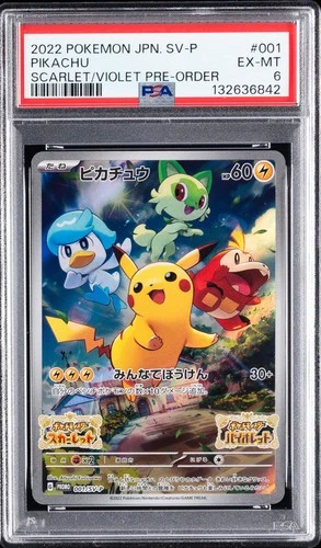 2022 POKEMON JPN SV PROMO SCARLET & VIOLET PRE-ORDER #001 PIKACHU PSA 6