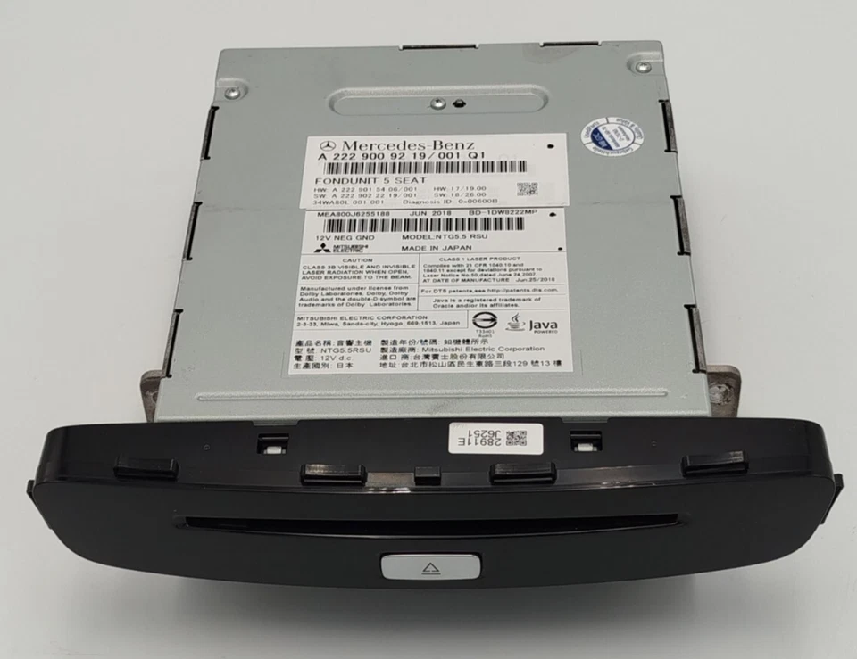 Orig Mercedes S-Klasse W222 Fond Entertainment NTG5.5 RSU DVD-Player A2229009219 - Bild 2 von 4