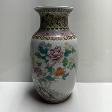 陶瓷多色1900-1940 中国古董花瓶| eBay