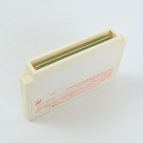 FINAL FANTASY II 2 FF2 Famicom Nintendo d163 fc