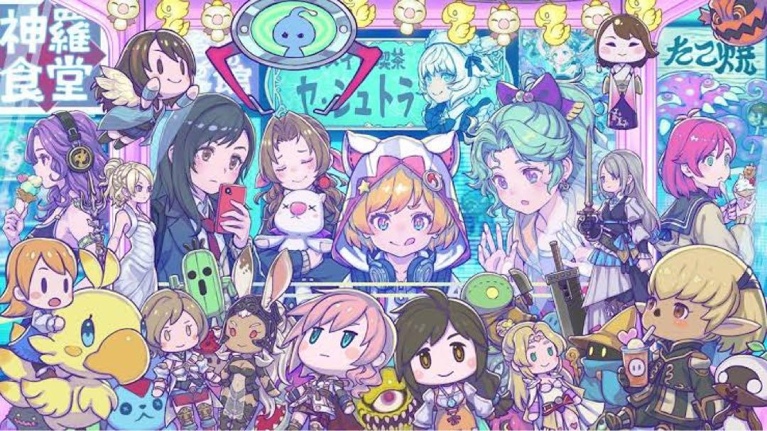 【新品】FFプレイマット #SQkawaii Sounds &最後まで MTG サプライ 【予約商品】プレイマット #SQkawaii Sounds -FINAL