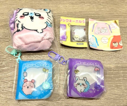 Chiikawa Mermaid Island Drawstring Pouch & Mini Collect Book 2 Keychain ...