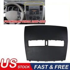 Black Front Top Upper Center Dash Air Vent Trim For Bezel Nissan Versa 2007-2012