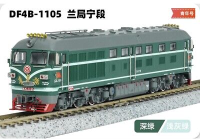 CHINA N Scale CMR DF4B 1105 兰局宁段 青年号Diesel Loco New CHINA N Scale CMR DF4B 1105 兰局宁段 青年号Diesel Loco New