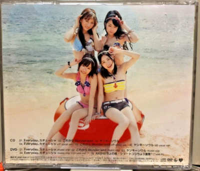 Akb48 Everyday Kachusha A Type First Press Limited Cd Dvd Jpop