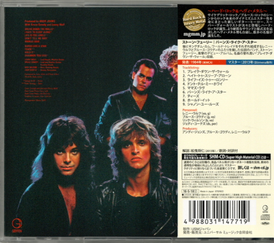 Stone Fury ~ Burns Like A Star (1984) OBI SHM CD 2016 Geffen Japan