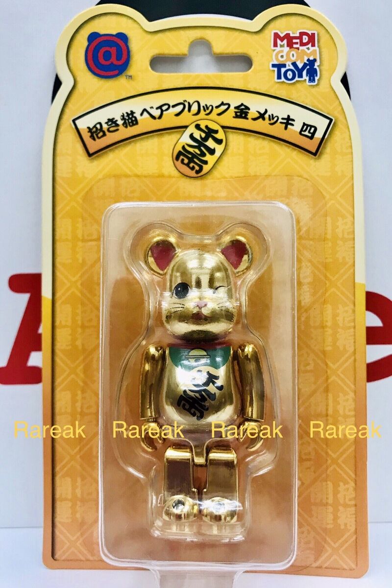 Medicom bearbrick Skytree Lucky Cat Gold 4th Maneki-Neko 100 Medicom bearbrick Skytree Lucky Cat Gold 4th Maneki-Neko 100