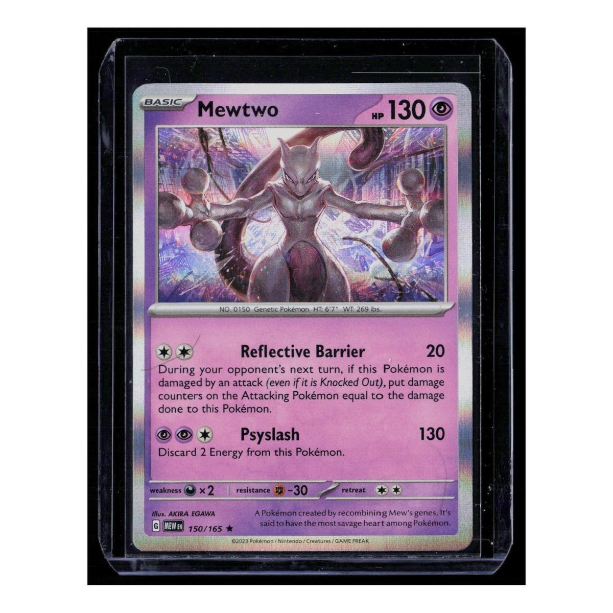 め*ん様 2023 ポケモンカード ミュウツー #150 2023 Scarlet & Violet - 151 #150 Mewtwo Holo Rare Pokemon