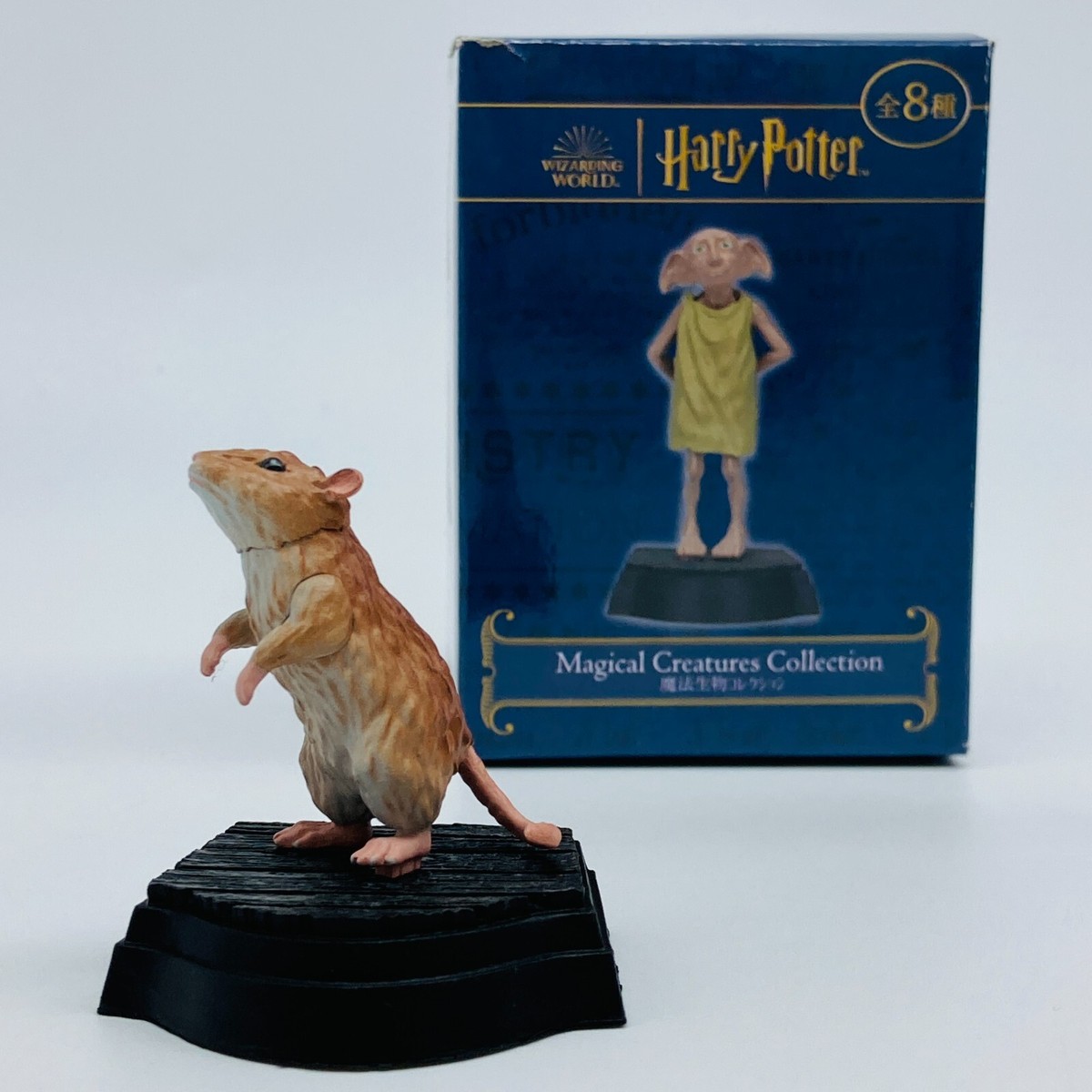 HARRY POTTER statue Créatures Magiques Buck l'hippogriffe Noble Collection