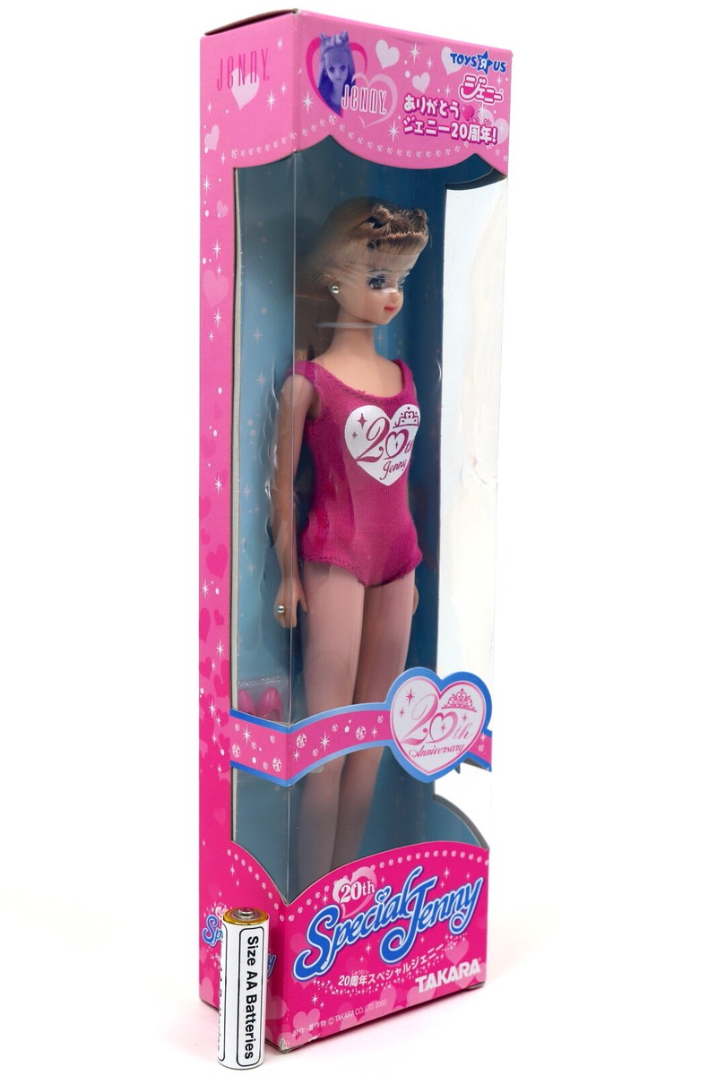 JENNY 20th anniversary Special Doll Figure Toys 