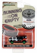 GREENLIGHT 1:64 2021 FORD BRONCO SPORT #201 WINNER REBELLE RALLY 41130 F chase