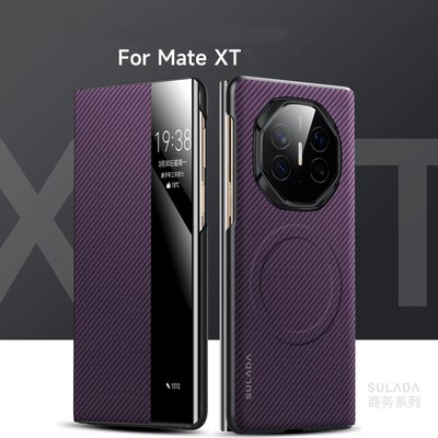 Sulada Carbon Fiber Grain Flip Window View Cover Huawei Mate XT X5 Magsafe Case