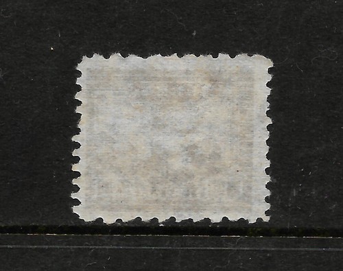 1949 5Y East China People's Post, Railways, Scott SL24, MLH - Picture 2 of 2