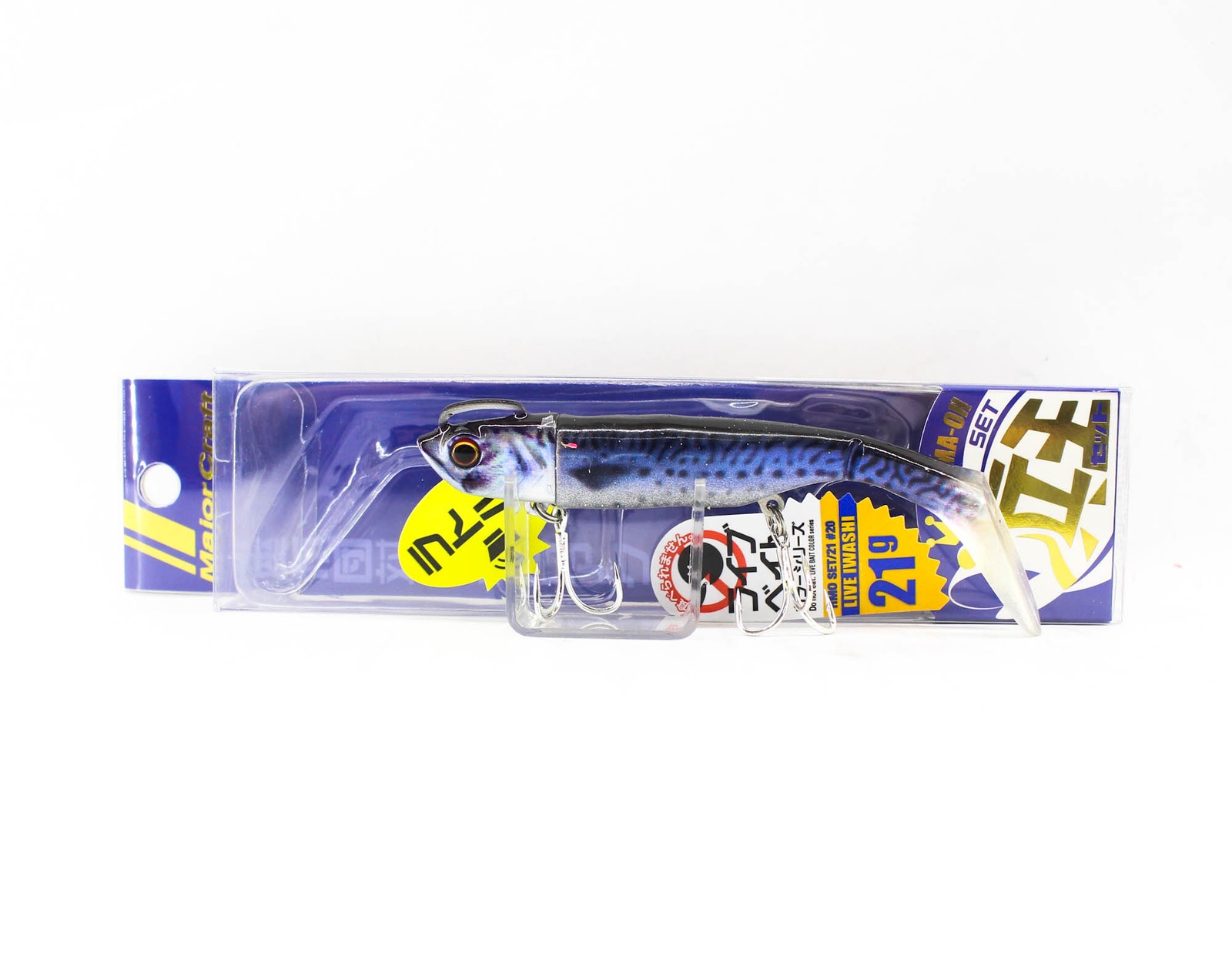 Major Craft Soft Lure Jig Head Set 21 grams HMO-SET21/ 021 (3958)