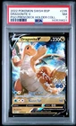 2022 POKEMON SWSH POKEMON GO PREMIER DECK HOLDER COLLECTION DRAGONITE V PSA 7