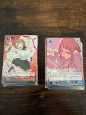 Weiss Schwarz GA Bunko Bulk 50 cards 