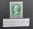 nystamps US Stamp Color Proof Mint Only 50 Exist Rare      Y15x3914