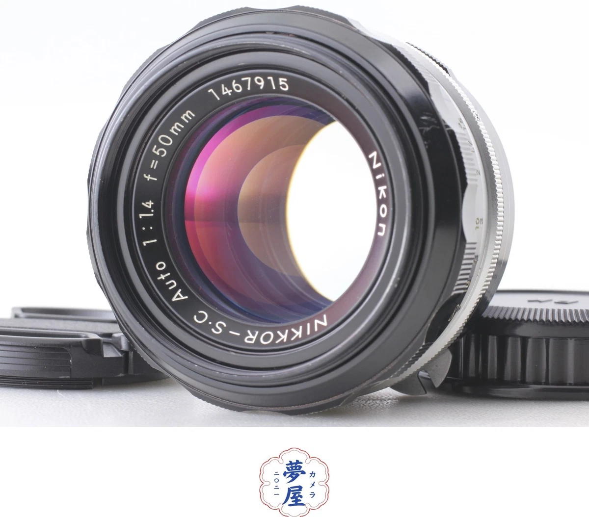 Nikkor 50Mm 1.4 Ai | Acquisti Online su eBay