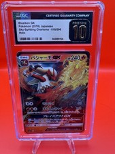 CGC 10 Pristine Blaziken GX 018/096 RR Sky-Splitting Charisma sm7 Pokemon Card