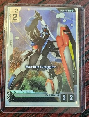 Gundam TCG - Strike Dagger C+ (ST04-005)