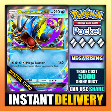 Pokemon TCG Pocket - Mega Gyarados EX - Diamante 🔷 Mega Rising - Inglés ✅