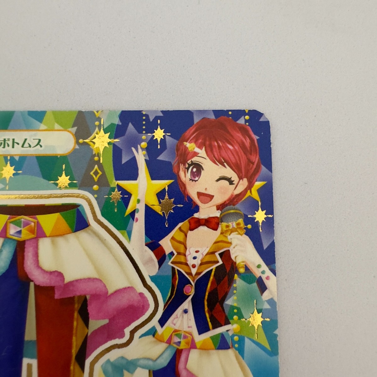 Aikatsu! Idol activities Step Magician Pants 2013 BANDAI 05-41N
